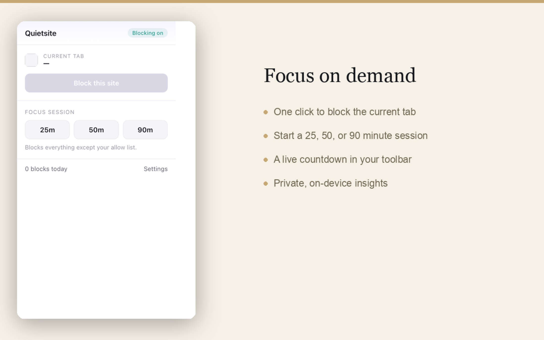 The Quietsite toolbar popup: block the current tab in one click, and start a 25, 50, or 90 minute focus session